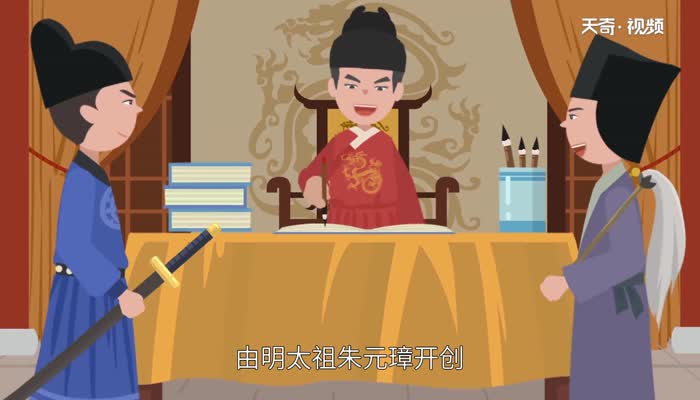 锦衣卫是哪个朝代的  锦衣卫是干什么的 