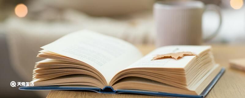 金缕玉衣在哪个博物馆 金缕玉衣收藏于哪个博物馆