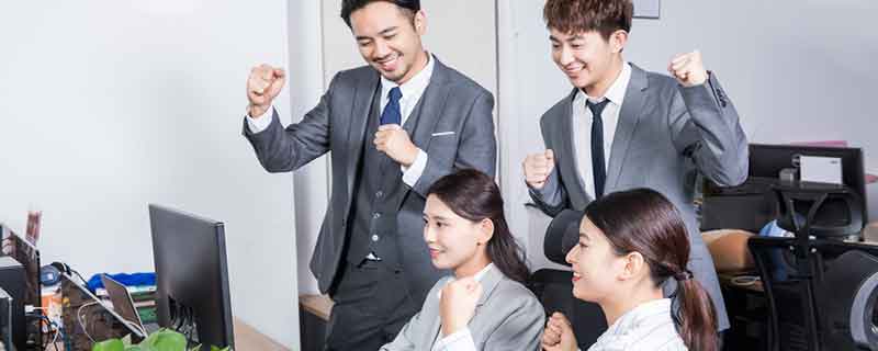 怀挺是什么意思 怀挺的英文