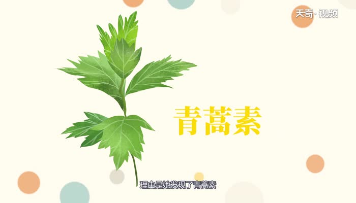 中国诺贝尔获得者有哪些人 中国诺贝尔获得者有谁呢