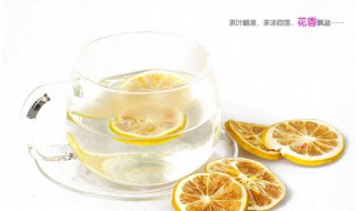 喝干柠檬片泡水的好处（喝干柠檬片泡水的好处和坏处）