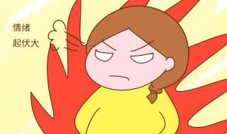 女生心情发泄的方法（女生心情发泄的方法有哪些）