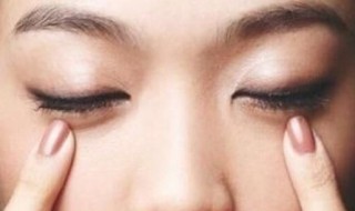 修护眼霜的正确方法 修护眼霜的正确方法图片
