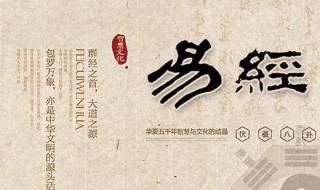 放什么东西鬼不敢靠身 带什么东西鬼不敢靠身