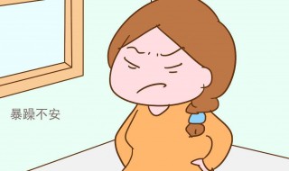 生完孩子后怎么能变瘦（生完小孩怎么变瘦）