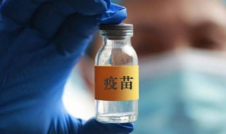 接种新冠疫苗后几天不能喝酒 接种新冠疫苗后几天不能喝酒吃辣椒