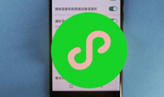 微信流水怎么打印 微信流水怎么打印出来