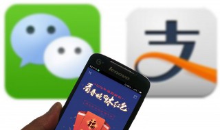 微信怎么绑定信用卡 微信怎么绑定信用卡?