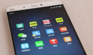 微信公众号怎么登陆（微信公众号怎么登陆发文章）