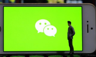 微信发朋友圈怎么发（微信发朋友圈怎么发长图）