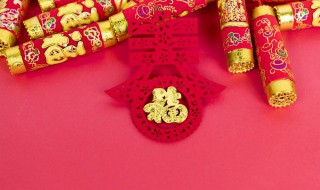 五福临门是哪五福五福是哪五福（五福临门的五福是哪几个）