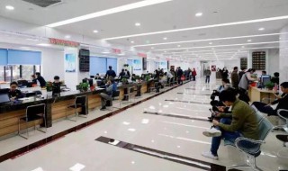 杭州社保怎么办理 杭州社保怎么办理停保