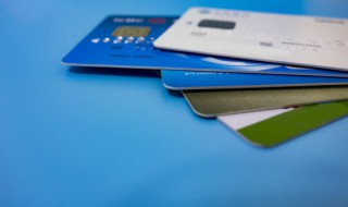办理信用卡怎么办 别人用我身份证办理信用卡怎么办