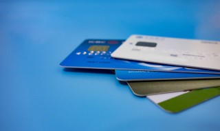 信用卡分期怎么办理 交通银行信用卡分期怎么办理