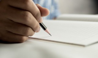 个人公积金怎么办理 重庆个人公积金怎么办理