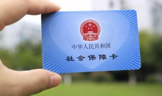 生育险怎么办理 个人缴纳生育险怎么办理