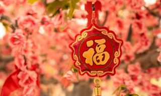 五福临门中的五福是哪五福（五福临门中的五福是哪五福?）