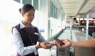 登机牌怎么办理 登机牌怎么办理靠窗位置