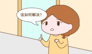 肚子胀气便秘怎么办（卧床老人肚子胀气便秘怎么办）