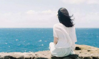 怎样确定一个女人是否爱你（怎么确定一个女人是否爱你）