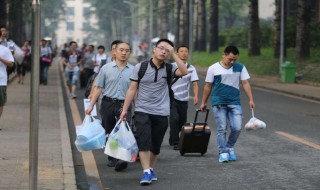 大一新生开学必备清单男生 大一新生开学必备清单女生
