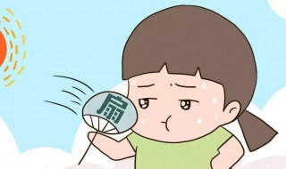 出汗太多是什么原因造成的 哺乳期出汗太多是什么原因造成的