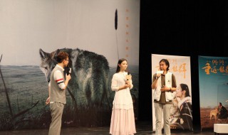 点映和首映什么意思 点映跟上映的区别