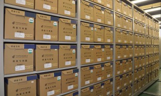 高中档案丢了怎么办 公务员政审高中档案丢了怎么办