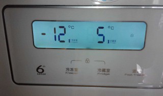 海信冰箱温度要怎么调 海信冰箱温度要怎么调节图解