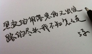 形容心态好的句子（如何形容心情好的句子）
