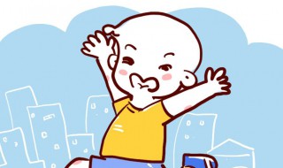 个头矮怎么办（个矮头大怎么办）