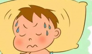 爱出汗是怎么回事（特别爱出汗是怎么回事）