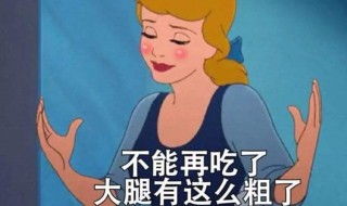 减肥减肚子方法（腹部减脂肪的最佳方法）