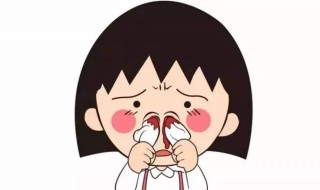 流鼻血的正确处理方法（保育员幼儿流鼻血的正确处理方法）