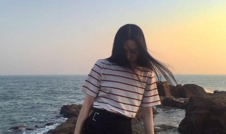 女生句子简单干净霸气 女生句子简单干净霸气说说