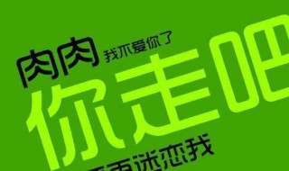 不吃药快速减肥方法 不吃药如何快速减肥
