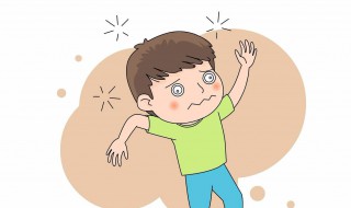 脸摔肿了怎么消肿最快 脸摔肿了怎么消肿最快眼睛里面充血怎么办