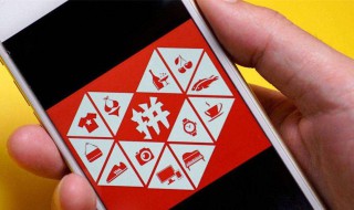 拼多多怎么取消拼单（拼多多怎么取消拼单不想买了）