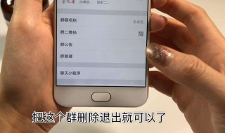 怎么知道电话被拉黑了 不拨打对方电话怎么知道电话被拉黑了