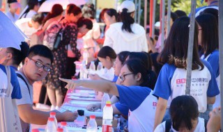 大学新生报道需要带的东西（大学新生报道需要带的东西是什么）