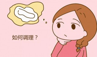 来例假怎么减肥快 来例假怎么减肥快方法