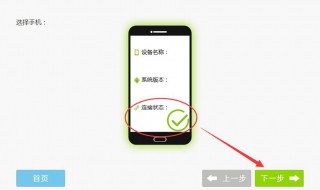 以前微信聊天记录删除还原方法（微信聊天记录删除后怎么还原）