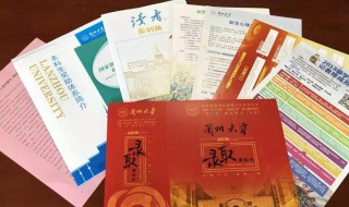 大学生入学前必带物品清单推荐（大学生上学必带清单）