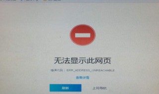 插卡路由器突然无法上网怎么办（插卡式路由器无法上网）