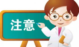 吃什么东西对肺好 吃什么东西对肺好也就是养肺