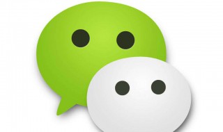微信拍一拍怎么撤回（群里微信拍一拍怎么撤回）