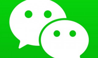 微信拍了拍怎么加后缀（微信拍了拍怎么加后缀文字）