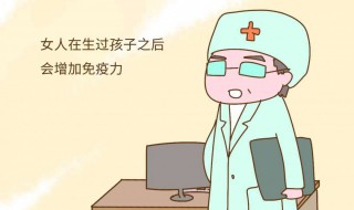 增加免疫力吃什么好 增加免疫力吃什么好是吃维c还是维e