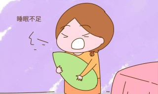 睡眠不足吃什么好（经常熬夜睡眠不足吃什么好）