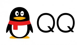 qq撤回消息自定义怎么弄（QQ怎么设置自定义撤回消息）